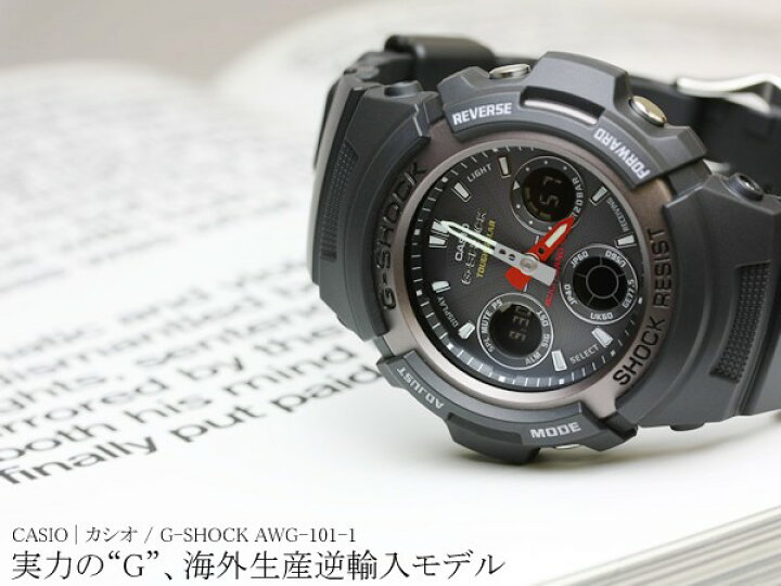 楽天市場】G-SHOCK G-ショック Gショック GSHOCK ジーショック 腕時計 