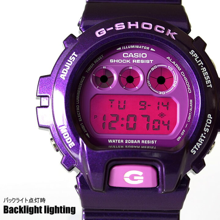 楽天市場】カシオ CASIO G-SHOCK G-ショック Gショック ジーショック 