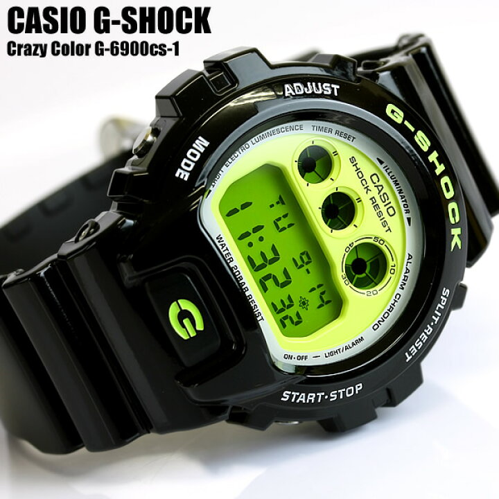 楽天市場】CASIO カシオ G-SHOCK ジーショック Gショック 人気 腕時計 