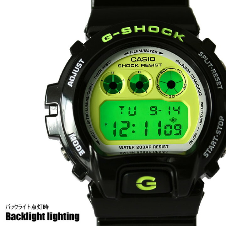 楽天市場】CASIO カシオ G-SHOCK ジーショック Gショック 人気 腕時計 