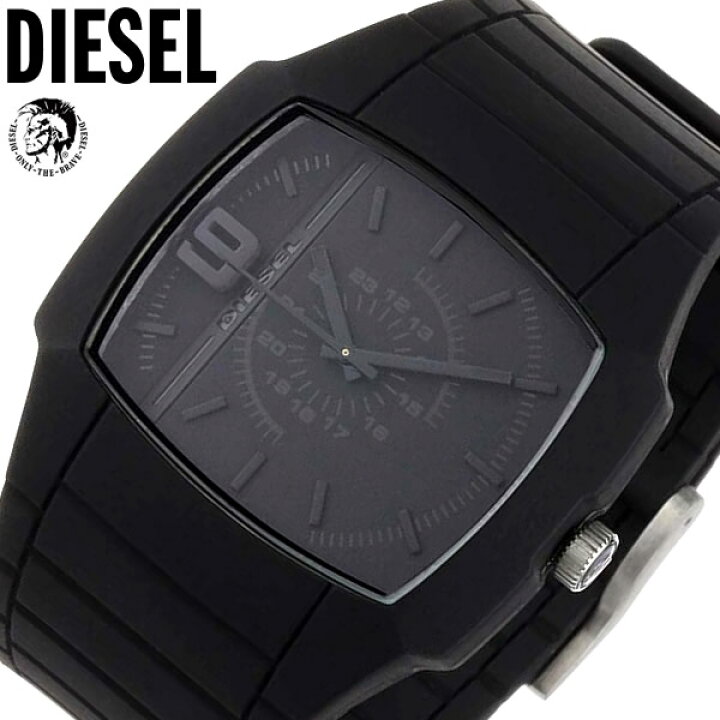 楽天市場】DIESEL ディーゼル 腕時計 メンズ ブランド ラバー オール 