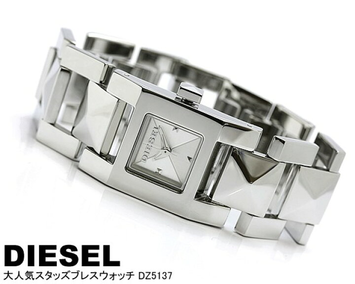 楽天市場】ディーゼル DIESEL 腕時計 レディース スタッズ  