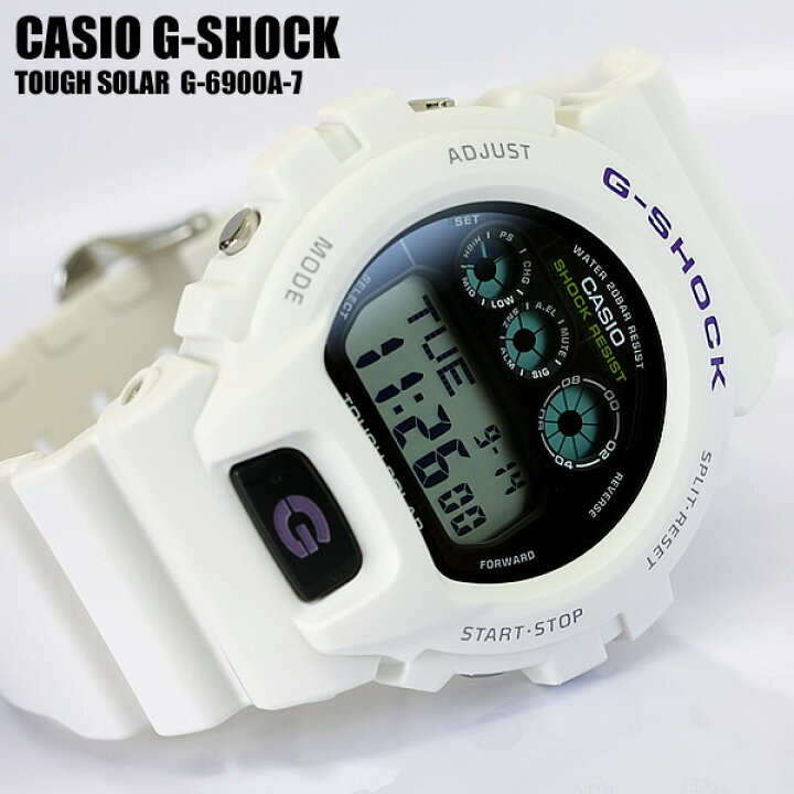 楽天市場】カシオ CASIO G-SHOCK 腕時計 ソーラー腕時計 ホワイト G 