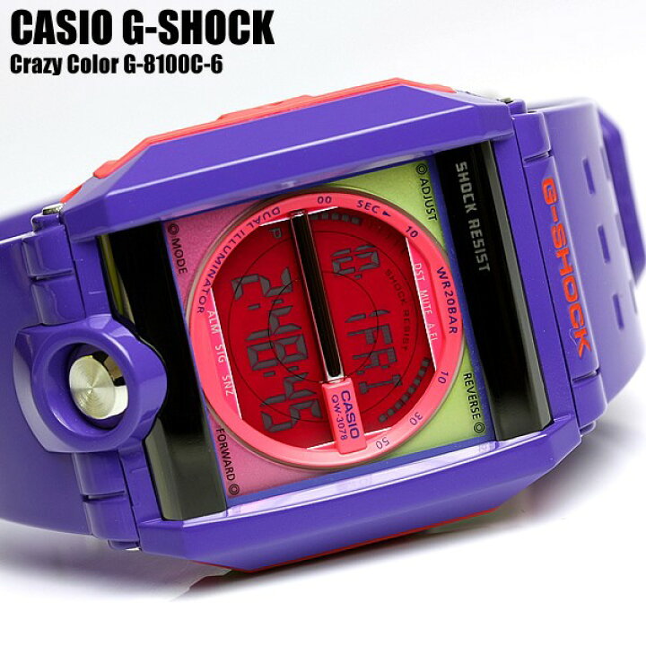 楽天市場】CASIO カシオ G-SHOCK Gショック 腕時計 海外限定モデル G 