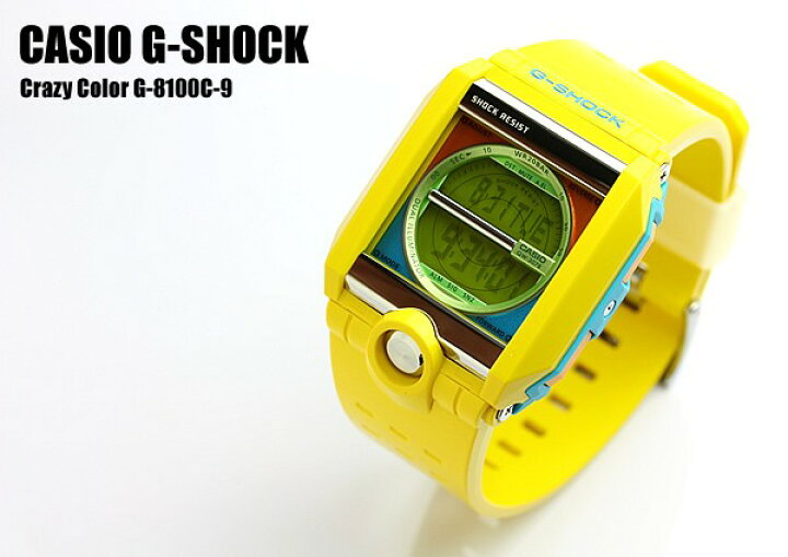 楽天市場】CASIO カシオ G-SHOCK Gショック 腕時計海外限定モデル G 