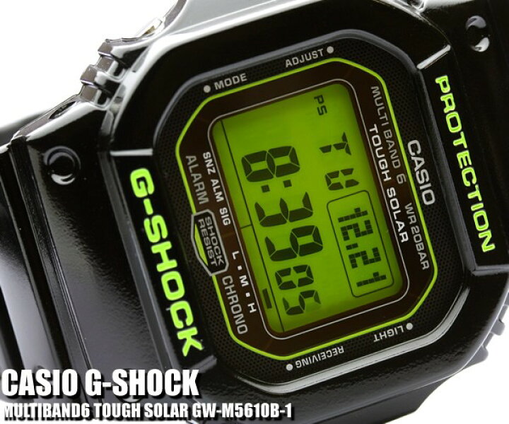 楽天市場】カシオ CASIO G-SHOCK G-ショック Gショック ジーショック  