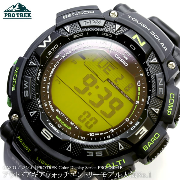 CASIO カシオ PROTREK プロトレック PRG-240-1B 腕時計 MEN'S うでどけい | CAMERON