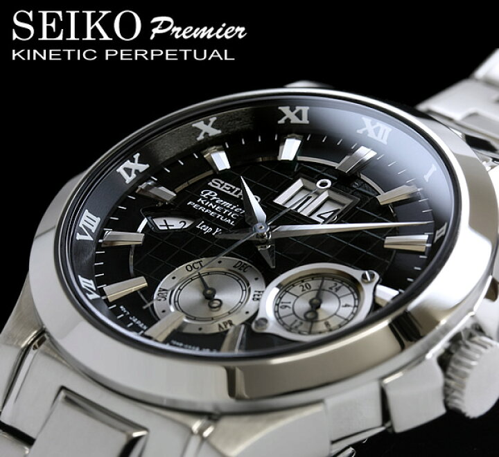 楽天市場】セイコー SEIKO 腕時計 キネティック プレミア メンズ 