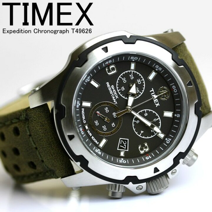 楽天市場】TIMEX タイメックス クロノグラフ 腕時計 エクスペ