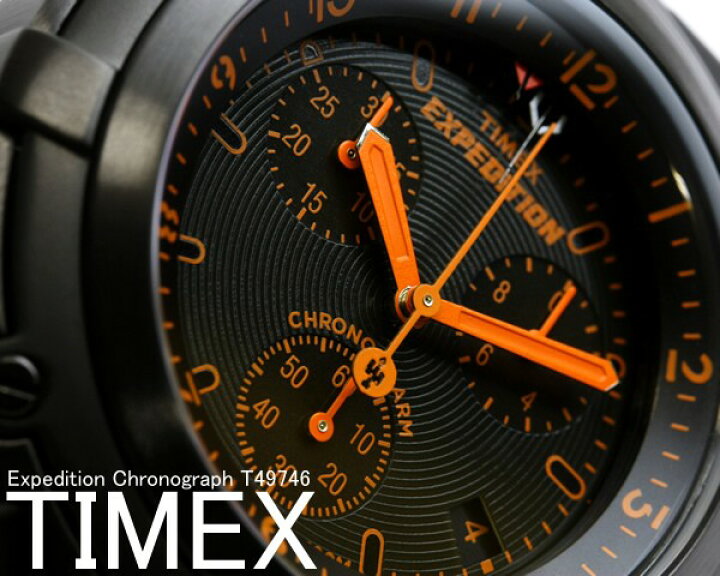 楽天市場】TIMEX タイメックス メンズ クロノグラフ 腕時計 エクスペ 