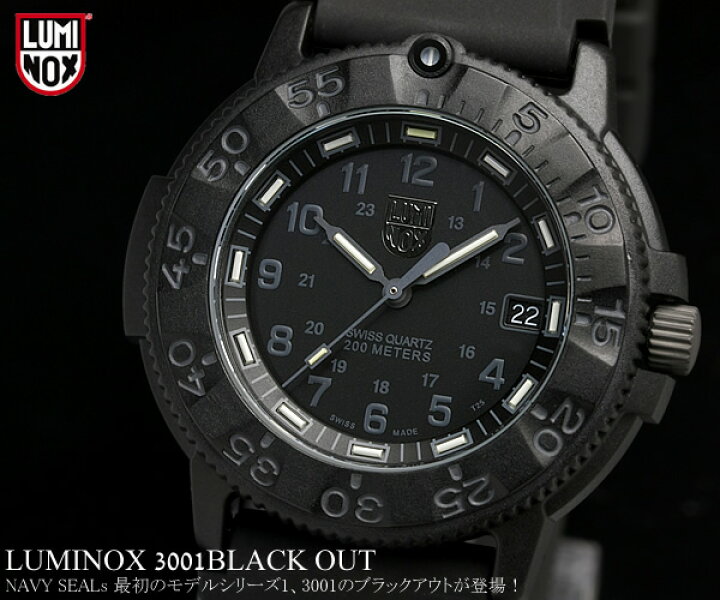 楽天市場】ルミノックス LUMINOX LUMI-NOX ルミノックス ネイビー 