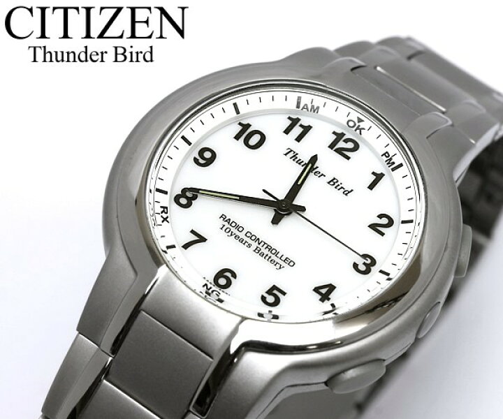 Citizen Yahoo!オークション thunderbird Gem watch BIRD 