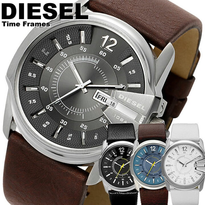 楽天市場 ディーゼル Diesel 腕時計 革ベルト レザー ブラウン メンズ 腕時計 腕時計 Men S ウォッチ 人気 ブランド ランキング Dz16 Dz1295 Dz1399 Dz1405 Cameron