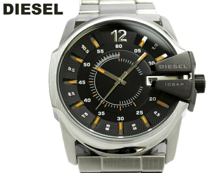 楽天市場】ディーゼル DIESEL メンズ 腕時計 ブランド シルバー DZ1208 