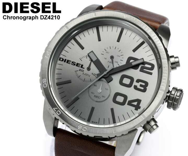 楽天市場】DIESEL腕時計 ディーゼル 腕時計 メンズ クロノグラフ 