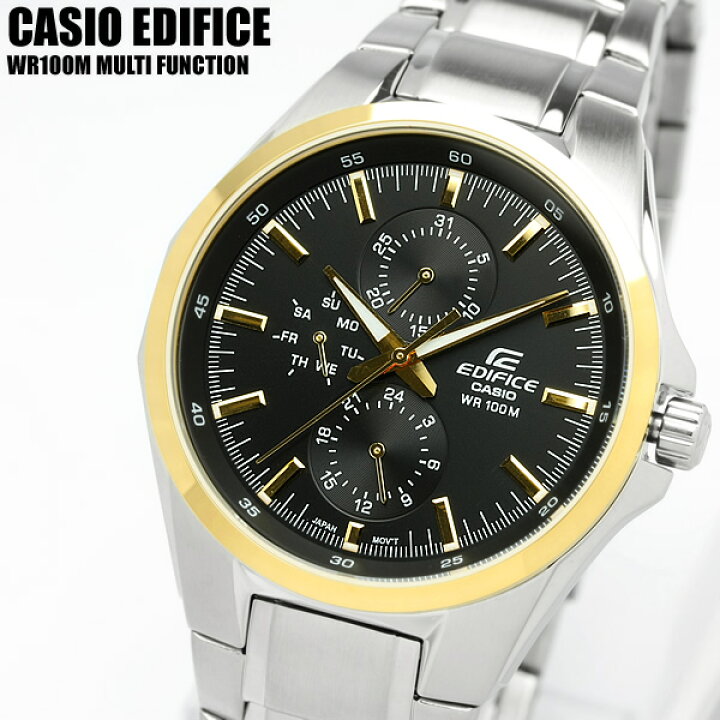 楽天市場】カシオ CASIO メンズ 腕時計 エディフィス EDIFICE カシオ 