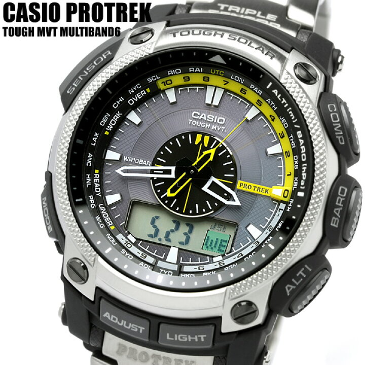楽天市場】カシオ CASIO 腕時計 ソーラー腕時計 電波ソーラー プロ 