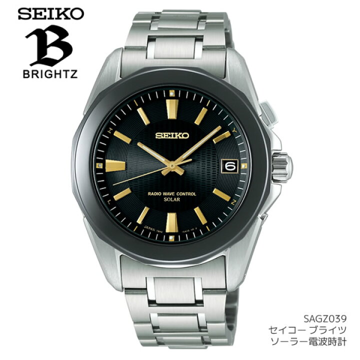 楽天市場】セイコー(SEIKO) 腕時計 メンズ ブライツ ソーラー電波時計 