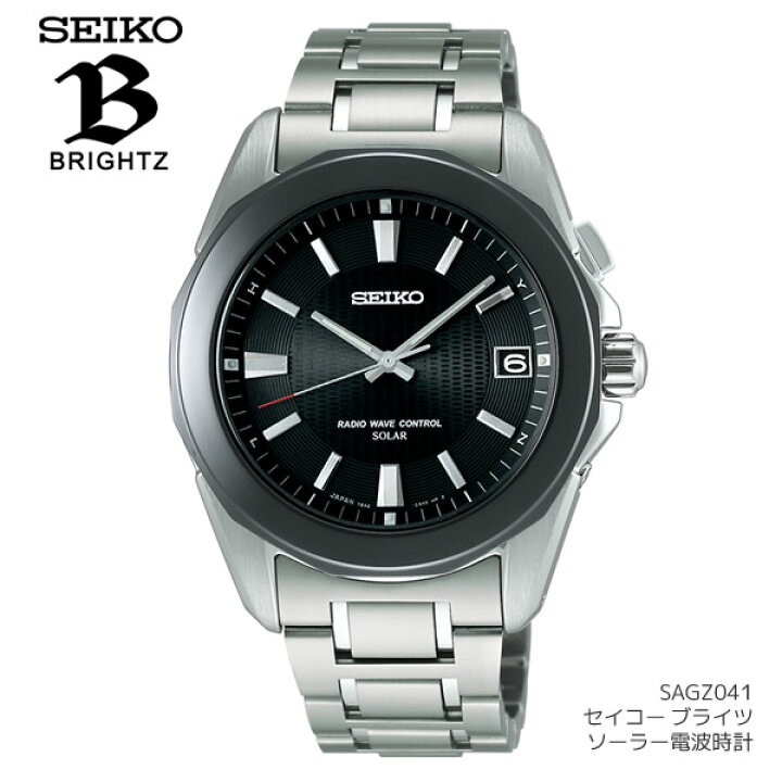 楽天市場】セイコー(SEIKO) 腕時計 メンズ ブライツ ソーラー電波時計 