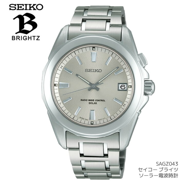 楽天市場】セイコー(SEIKO) 腕時計 メンズ ブライツ ソーラー電波時計 