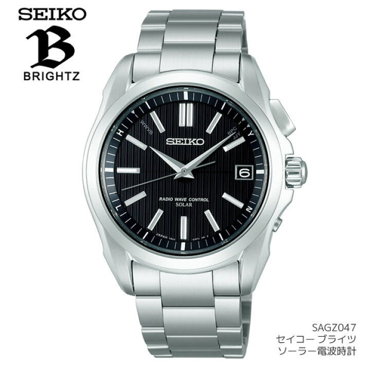 楽天市場】セイコー(SEIKO) 腕時計 メンズ ブライツ ソーラー電波時計 