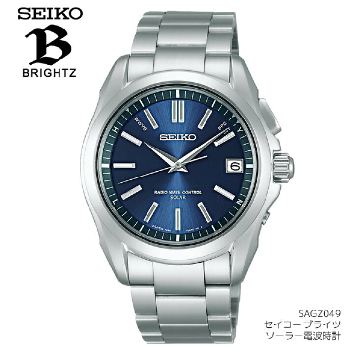 楽天市場】セイコー(SEIKO) 腕時計 メンズ ブライツ ソーラー電波時計 