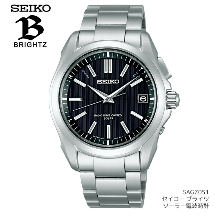 楽天市場】セイコー(SEIKO) 腕時計 メンズ ブライツ ソーラー電波時計 