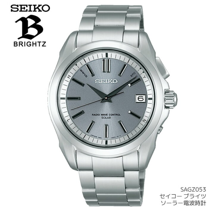 楽天市場】セイコー(SEIKO) 腕時計 メンズ ブライツ ソーラー電波時計 