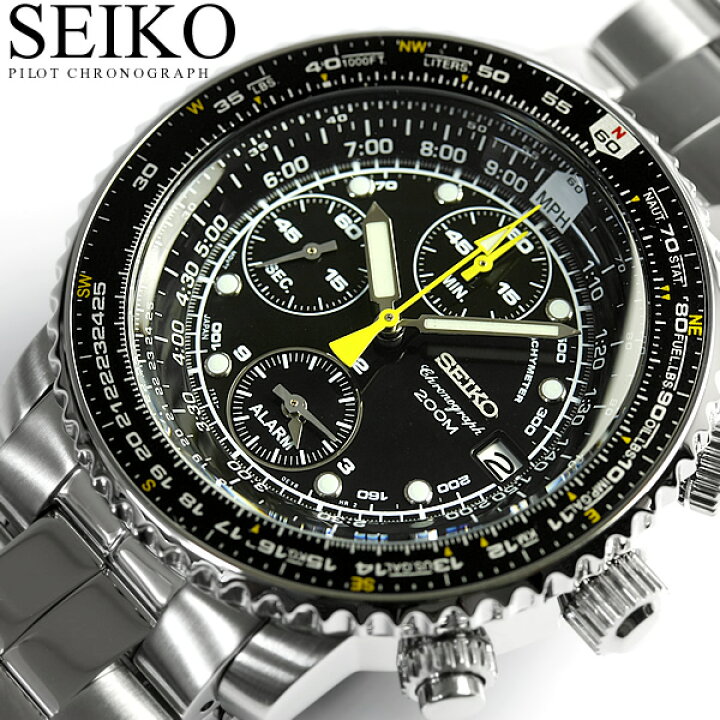 楽天市場】セイコー腕時計 クロノグラフ SEIKO メンズ 腕時計 セイコー 