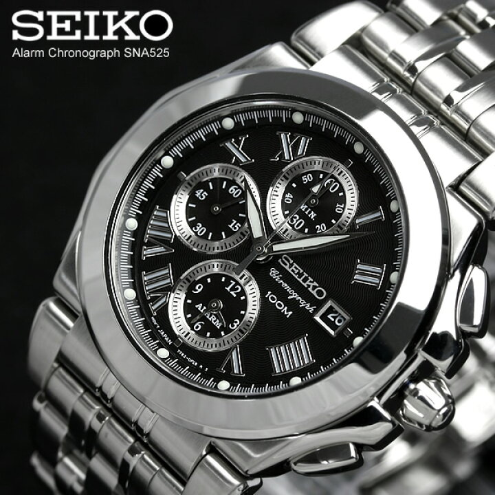 楽天市場】セイコー腕時計 クロノグラフ SEIKO メンズ 腕時計 セイコー
