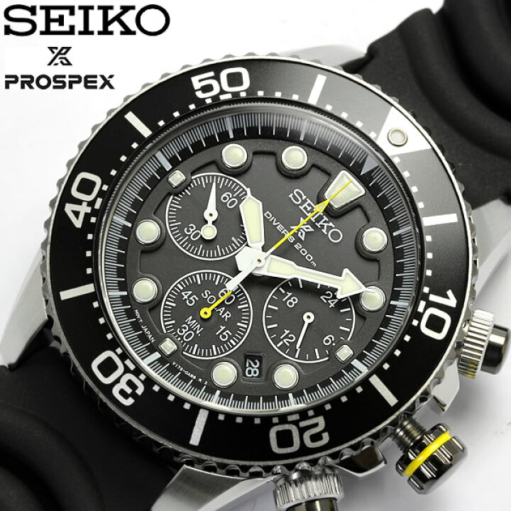 楽天市場】【送料無料】【セイコー】【腕時計】セイコー SEIKO プロ 