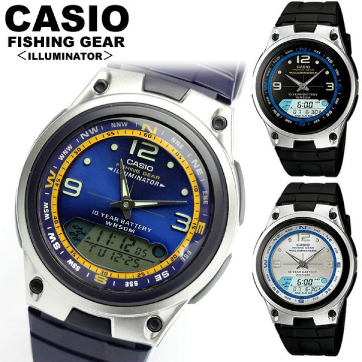 楽天市場】【カシオ・腕時計】CASIO カシオ 腕時計 フィッシングギア 