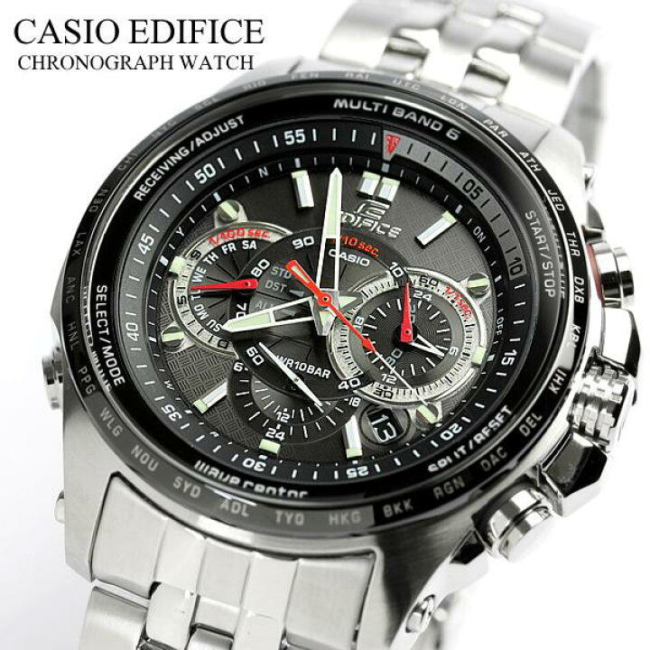 楽天市場】【カシオ・ソーラー電波時計】CASIO カシオ ソーラー電波 