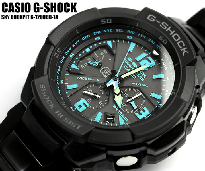 楽天市場】【G-SHOCK/腕時計】Gショック ソーラー G-SHOCK ジー 