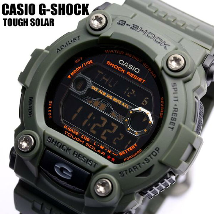 楽天市場】【G-SHOCK/腕時計】Gショック ソーラー G-SHOCK ジー 