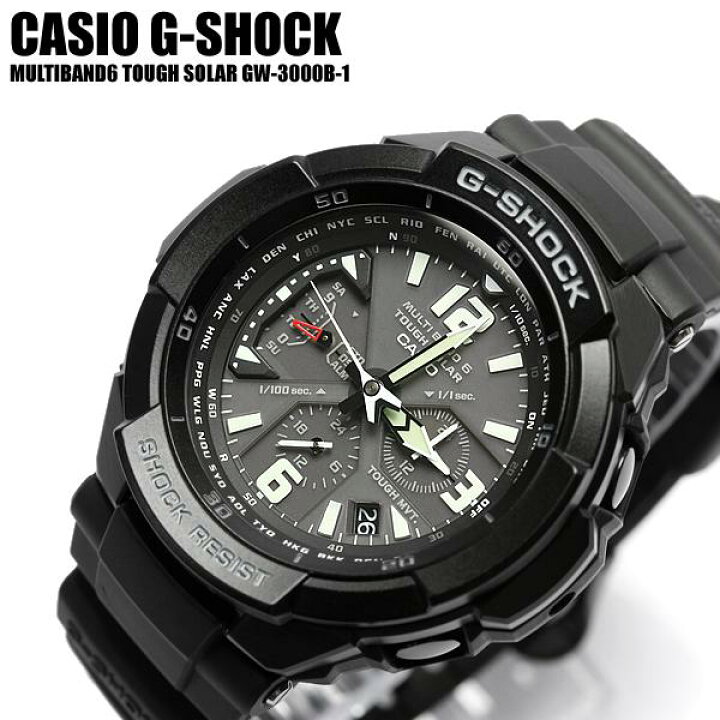 楽天市場】【G-SHOCK/腕時計】Gショック 電波ソーラー G-SHOCK ジー 