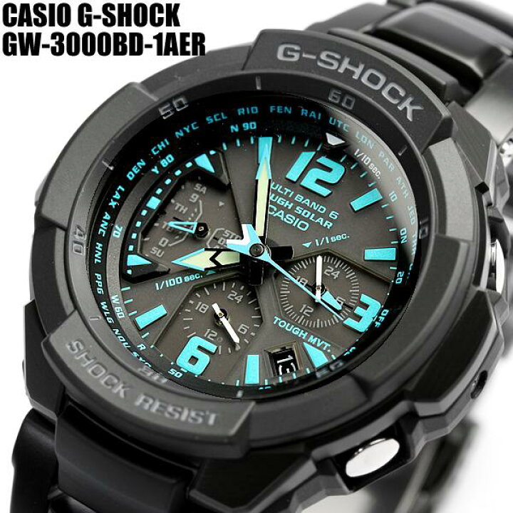 楽天市場】G-SHOCK Gショック ジーショック スカイコックピット メンズ 