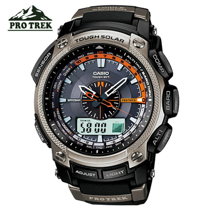 CASIO PRO TREK PRW-5000 電波ソーラー トリプルセンサー 時計  