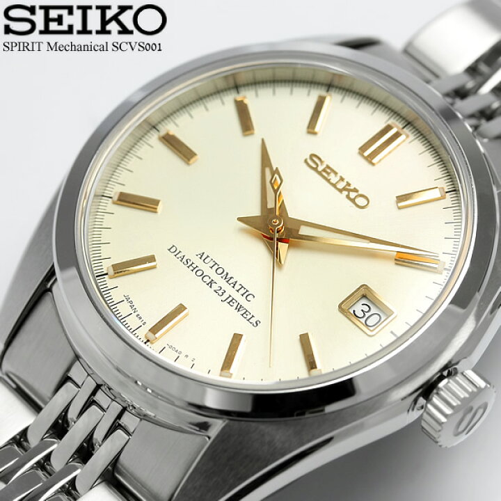 楽天市場】SEIKO セイコー メカニカル 自動巻 メンズ腕時計 SCVS001 うでどけい MEN'S ウォッチ 送料無料 : CAMERON