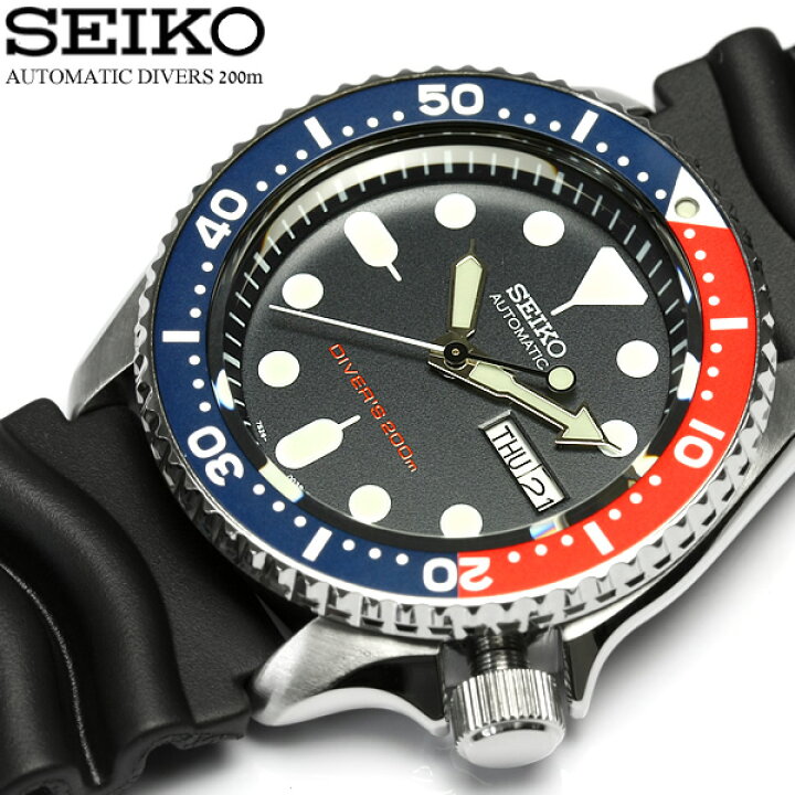 楽天市場】【送料無料】【セイコー】【腕時計】セイコー SEIKO 腕時計 