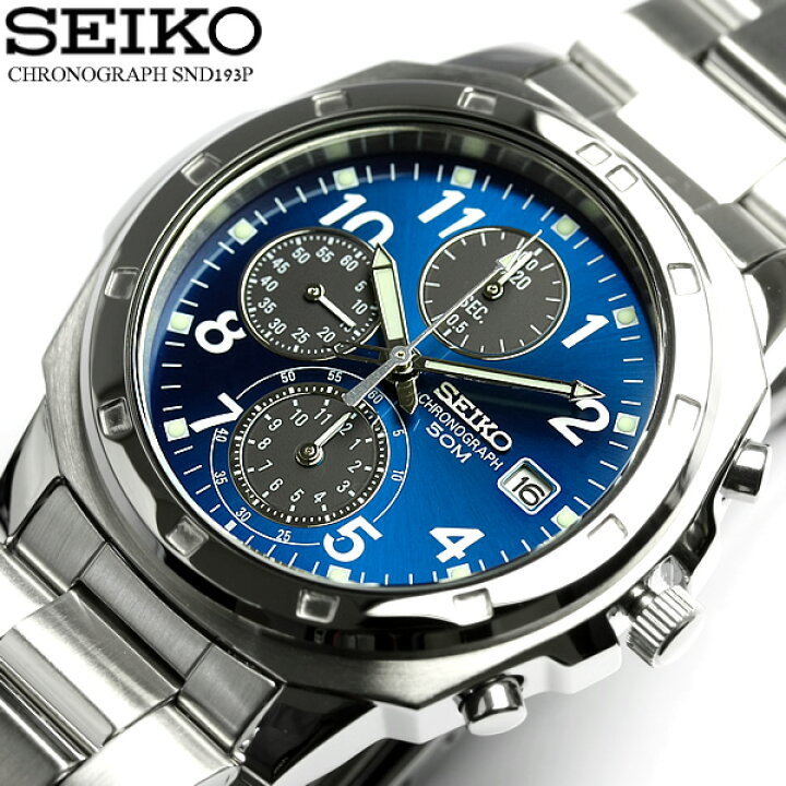 楽天市場】逆輸入 SEIKO セイコー クロノグラフ メンズ 腕時計 