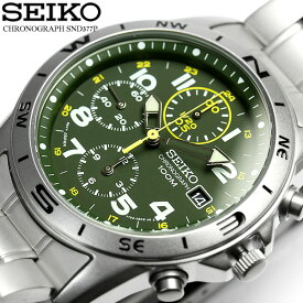 逆輸入 SEIKO セイコー クロノグラフ メンズ 腕時計 ウォッチ うでどけい Men's クロノ 海外モデル SND377P