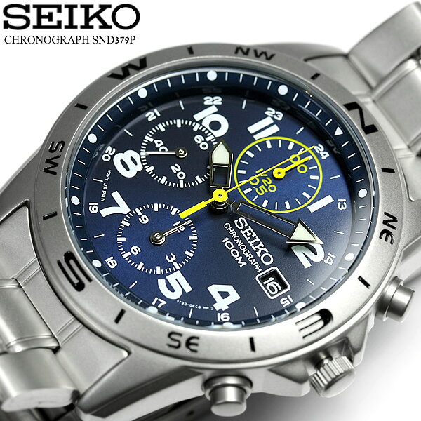 逆輸入 SEIKO セイコー クロノグラフ メンズ 腕時計 ウォッチ うでどけい Men's クロノ 海外モデル SND379P
