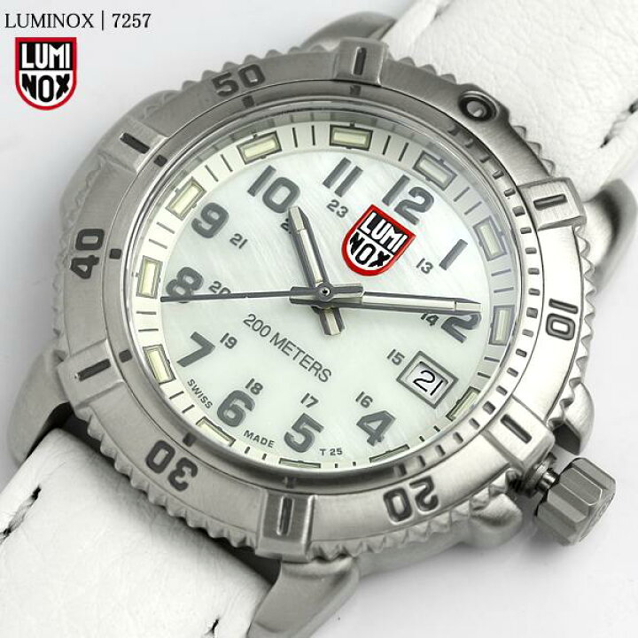 楽天市場】ルミノックス LUMINOX ルミノックス カラーマークシリーズ 
