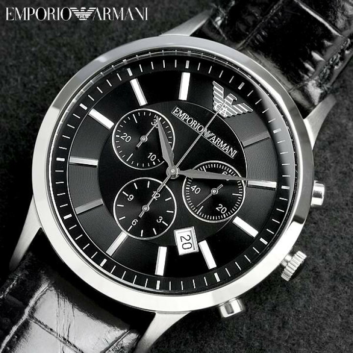 楽天市場】EMPORIO ARMANI エンポリオアルマーニ 腕時計 メンズ クロノ 
