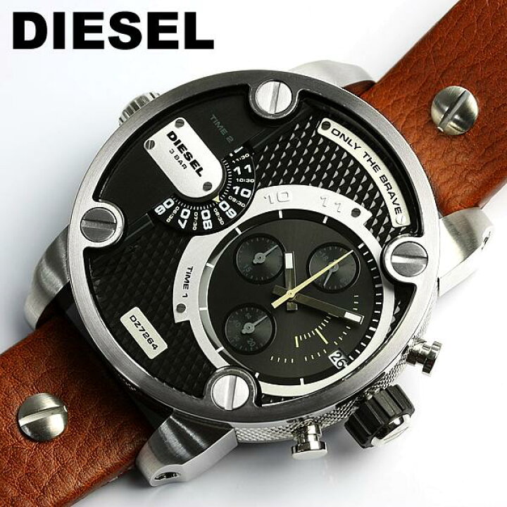 楽天市場】ディーゼル DIESEL ディーゼル 腕時計 DZ7264 デュアル 