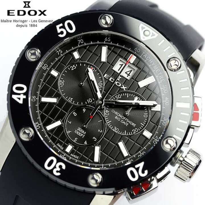 楽天市場】【送料無料】【EDOX エドックス】 Class1 腕時計 メンズ 