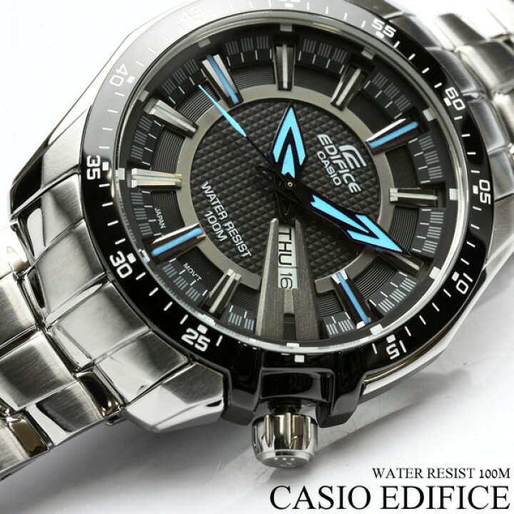 楽天市場】カシオ CASIO 腕時計 エディフィス EDIFICE ef-130d-1a2 