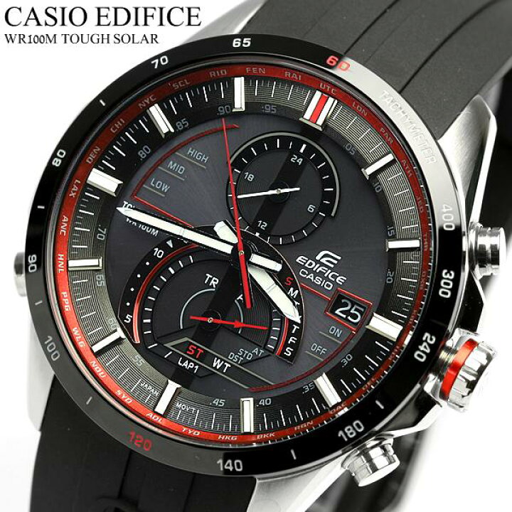 楽天市場】【カシオ・ソーラー時計】CASIO カシオ ソーラー時計 
