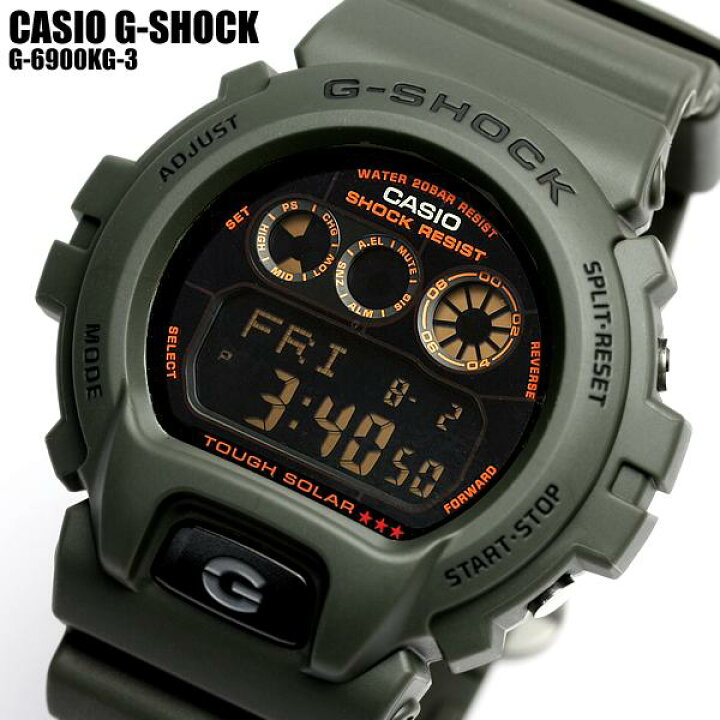 楽天市場】【G-SHOCK・Gショック】CASIO カシオ ジーショック Army 